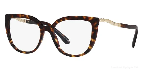 Lunettes de vue Bvlgari BV4214B 504 54 - Havana نضارات طبية Bvlgari - Opticien-optométriste فاس
