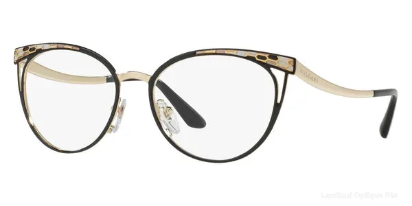 Lunettes de vue Bvlgari BV2186 2018 53 - نظارات طبية Lamtioui Fès فاس المغرب
