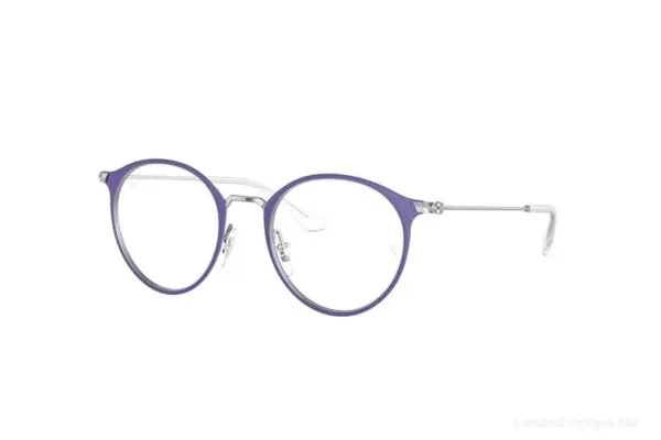 Lunettes de vue Ray-Ban Junior RY1053 4079 45 - Ray-Ban Junior نظارات طبية فاس Lamtioui