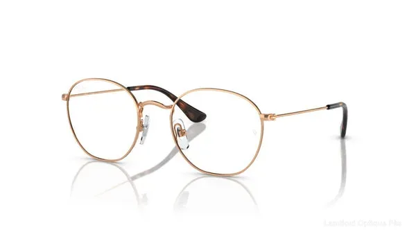 Lunettes de vue Ray-Ban Junior RY9572V 4089 48 نضارات طبية Ray-Ban Junior - Opticien-optométriste فاس