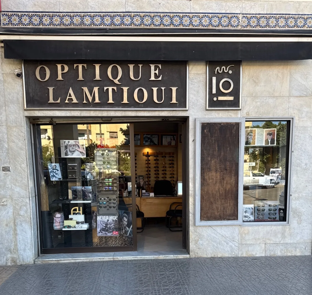 Magasin Lamtioui Optique opticien a Fes Maroc - devanture boutique boulevard Lalla Meriem
